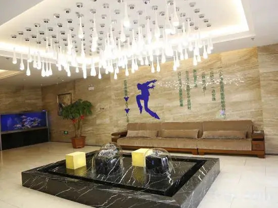 Changchun Kasidun Hotel (Changchun Jida South School)