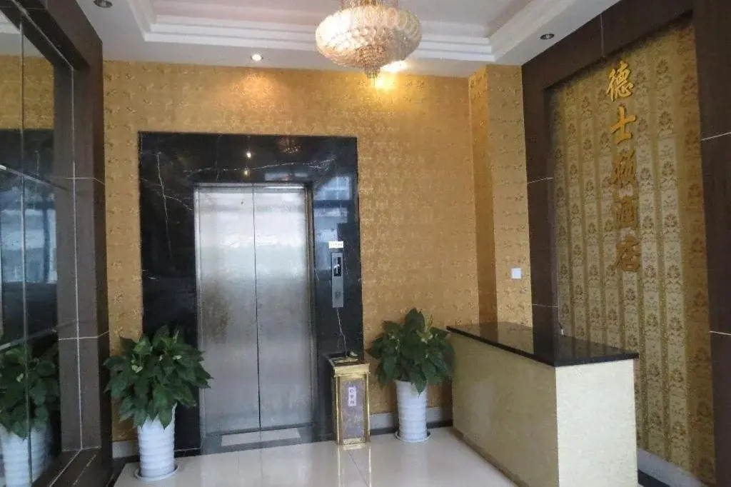 Deshidun Hotel Cheng Du