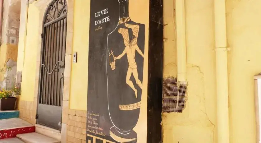 La Casa di Athena