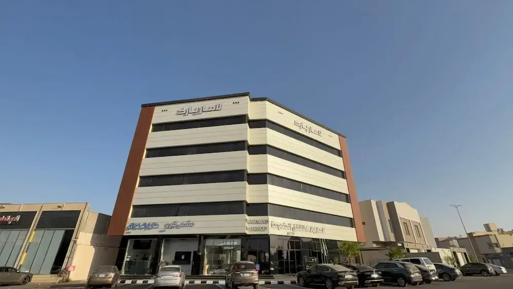 لامار بارك للأجنحة الفندقية