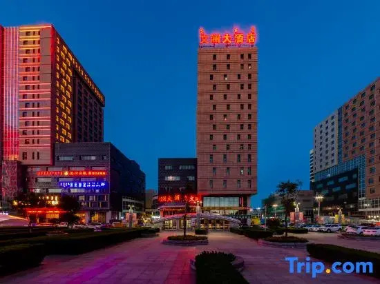 WenLan Hotel