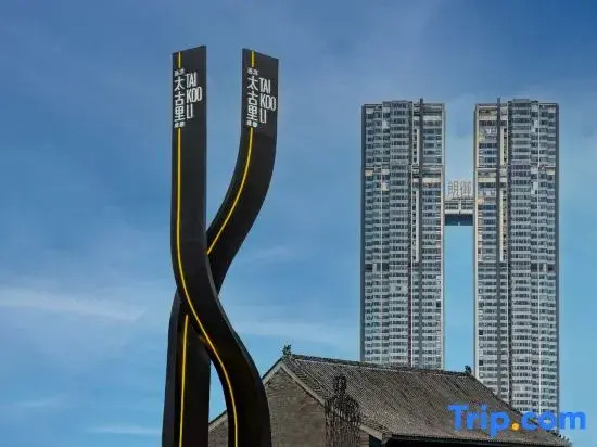 SPARK Kelly Full Suite Holiday Apartment (Chengdu Chunxi Road Taikooli Branch)