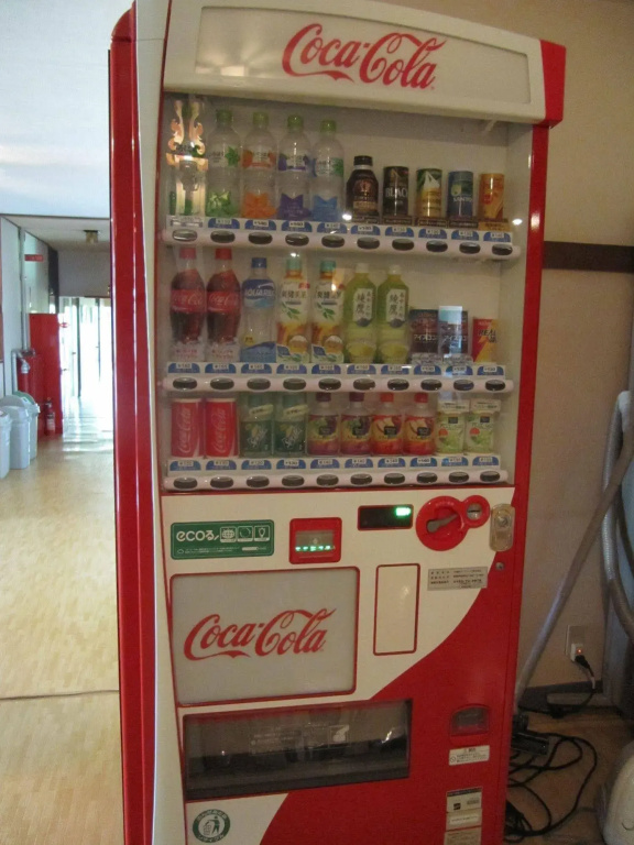 Mashuko Youth Hostel