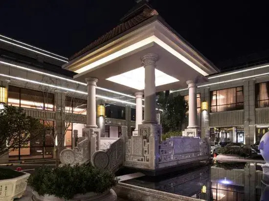 Jiadu Hotel
