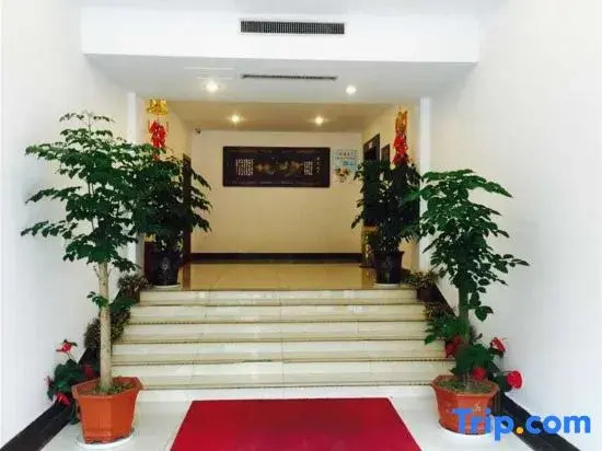 Tiandu Grand Hotel