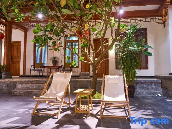 OuYang Guesthouse(No. 2 Yard)