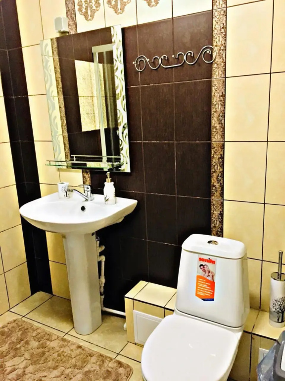 mini-hotel Lubimyi