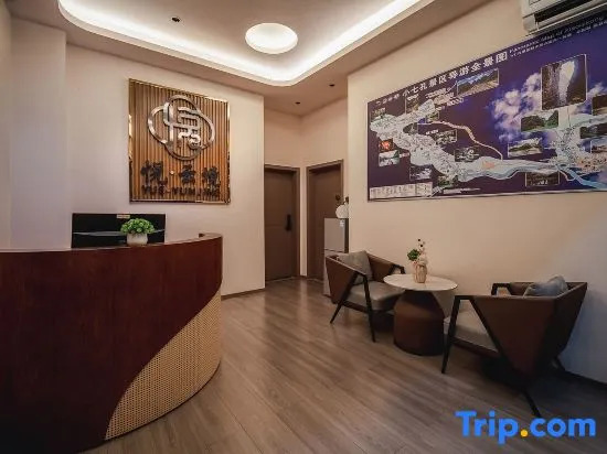 Yue Yunjing | SUNNY HOUSE Vacation Apartment (Libo Xiaoqikong East Gate Ticket Hall)