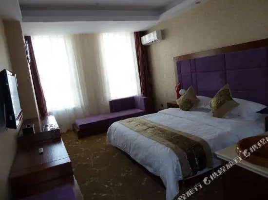 Yuteng Business Hotel