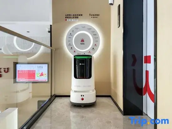 Shankee Hotel (Shanghai Qingpu Baolongguangchang Huijin Road Subway Station)