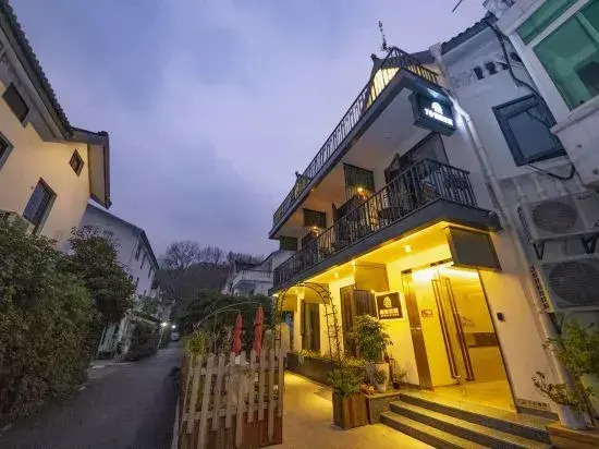Xihu 78 Lagerstroemia boutique hotel