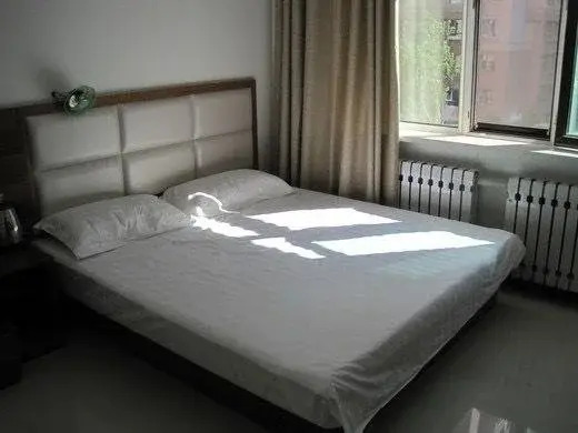 Xinxin Holiday Hotel