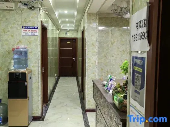 Leze Homestay (Tongren High-Speed Railway Station)