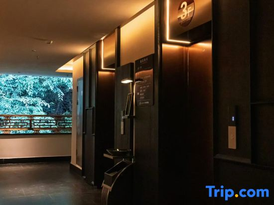 Shanshuijian • Dehang Yashe Hotel (Dehang Grand Canyon Scenic Area Branch)