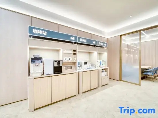 HanTing Hotel (Shaoxing Didang New City Donghu Scenic Area)