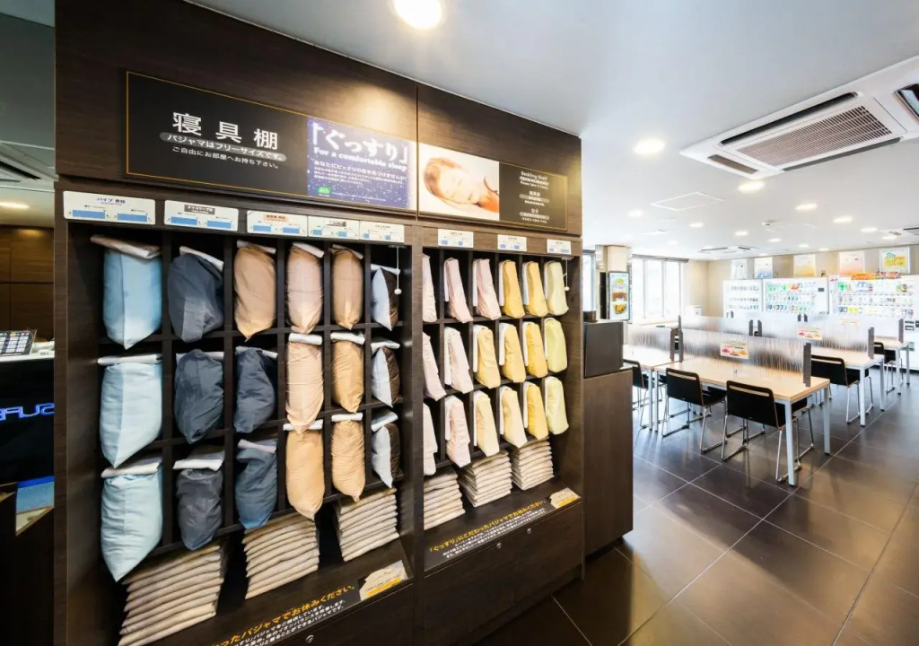 Super Hotel Tottori Station North Exit Smoke-Free