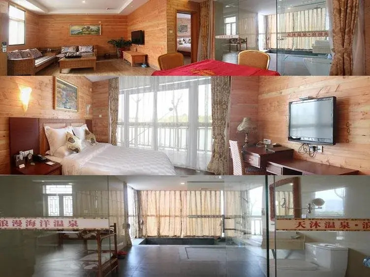 Xiamen Tianmu Hotspring Resort