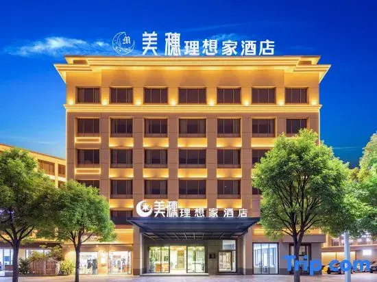 Meisui Ideal Home Hotel