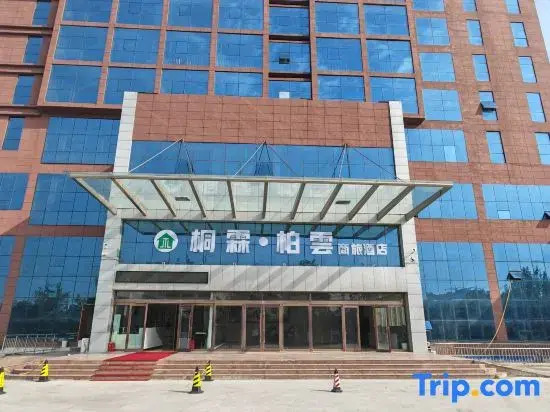 TongLinBaiYun  Hotel