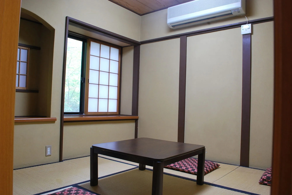 Kyo no Minshuku Ohara no Sato
