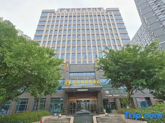 Gan maHotel