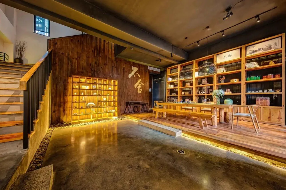 Huangshan BUSHE HOTEL