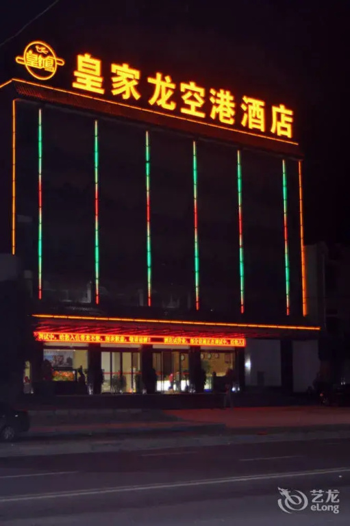Royal Dragon Airport Hotel