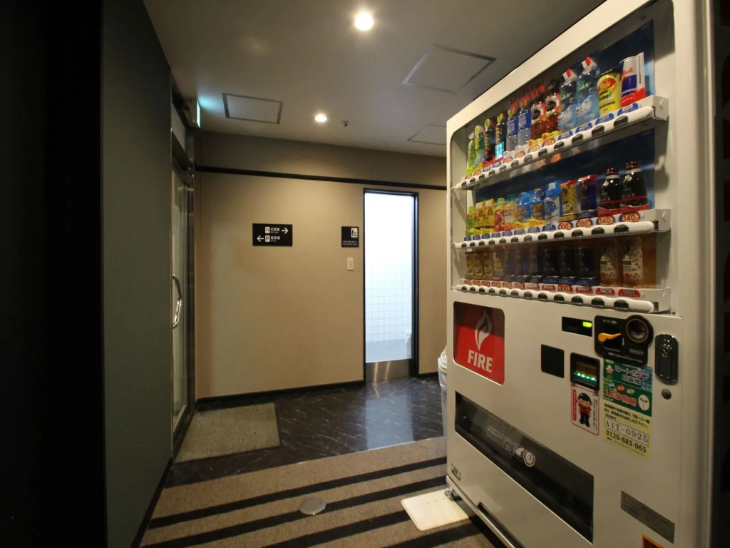 APA Hotel Himeji Ekikita