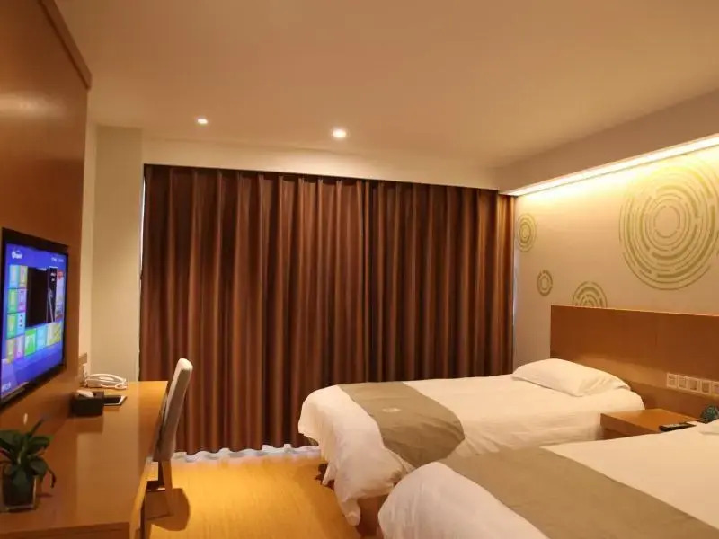 GreenTree Inn Xingtai Development Zone Zhongxing Road International Metro Hotel