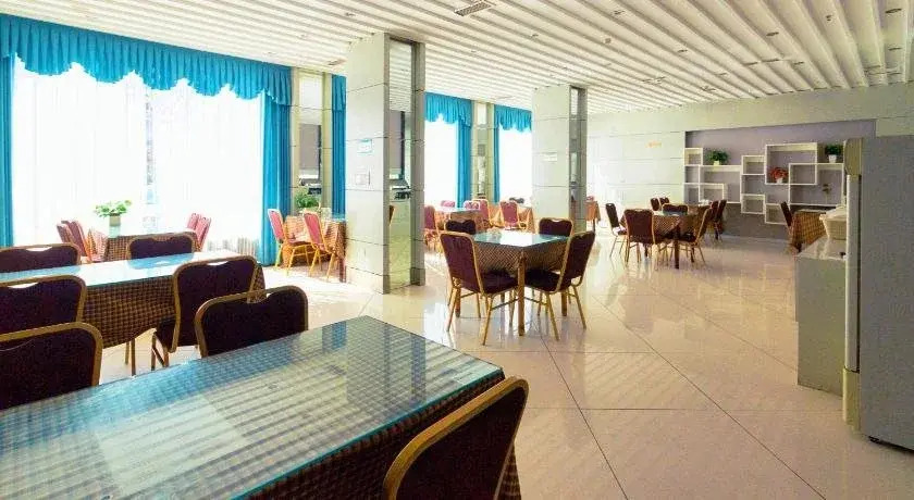 Jingsheng Hotel - Leshan