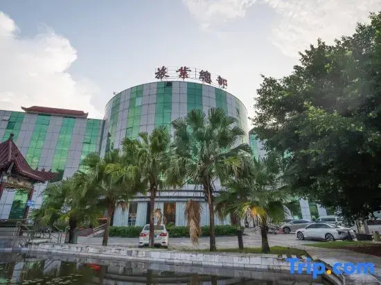 Zhenshan Hotel Resort (Zhaoqing Sihui Zhenshan Tourism Resort Area)