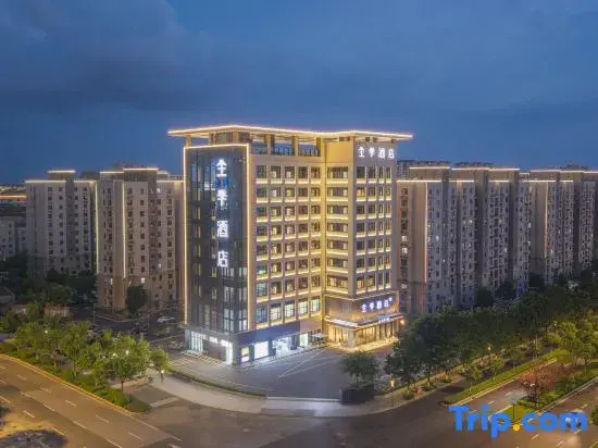 JI Hotel (Yancheng Olympic Sports Center University Town)