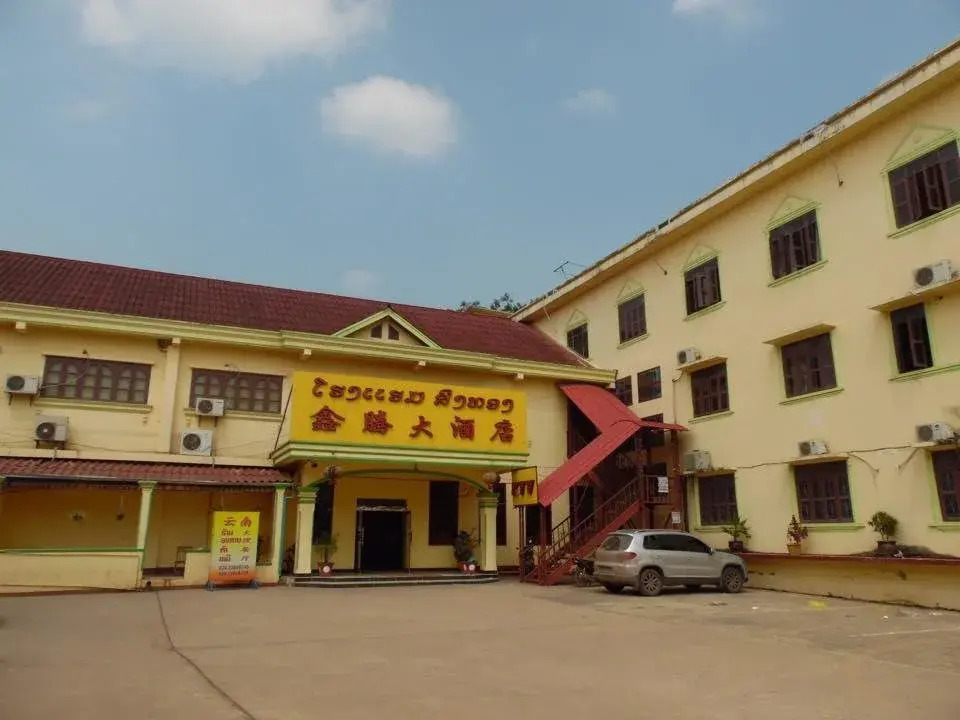 Singthong Hotel