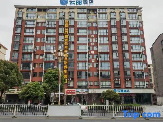Yunli Hotel (Hua Ding Central City, Gao'an Avenue)