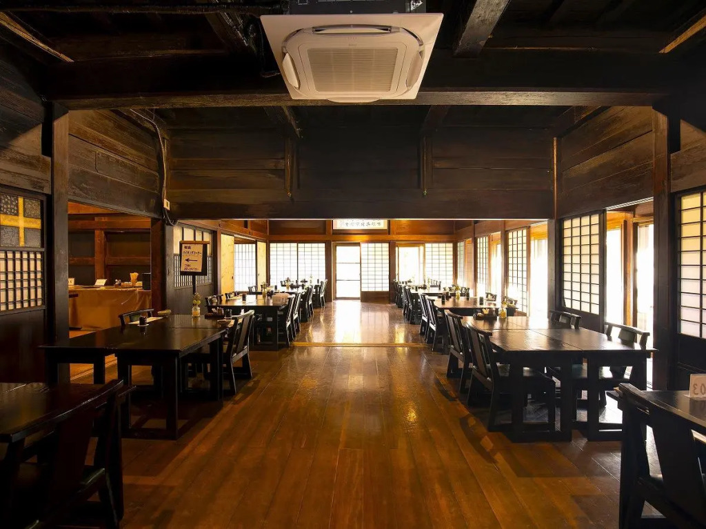 Sansou Shikian Ryokan