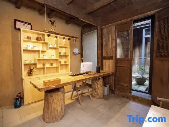 Xiaoyin Jiatang Boutique Guesthouse