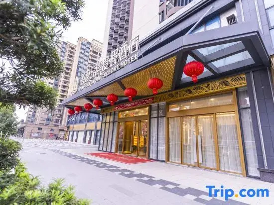 Qingyuan Qingyi Yunjing Resort Hotel