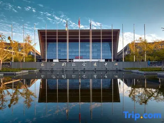 Jingsen Hotel (South High-speed Railway Station International Convention and Exhibition Center)