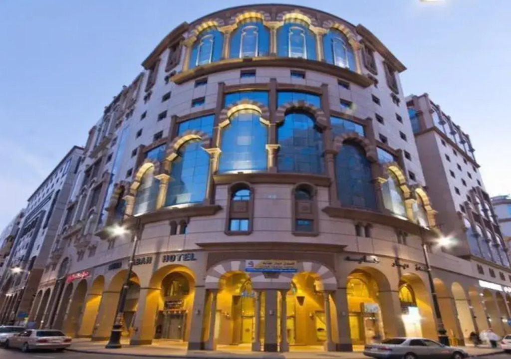 Diyar Tabah Hotel