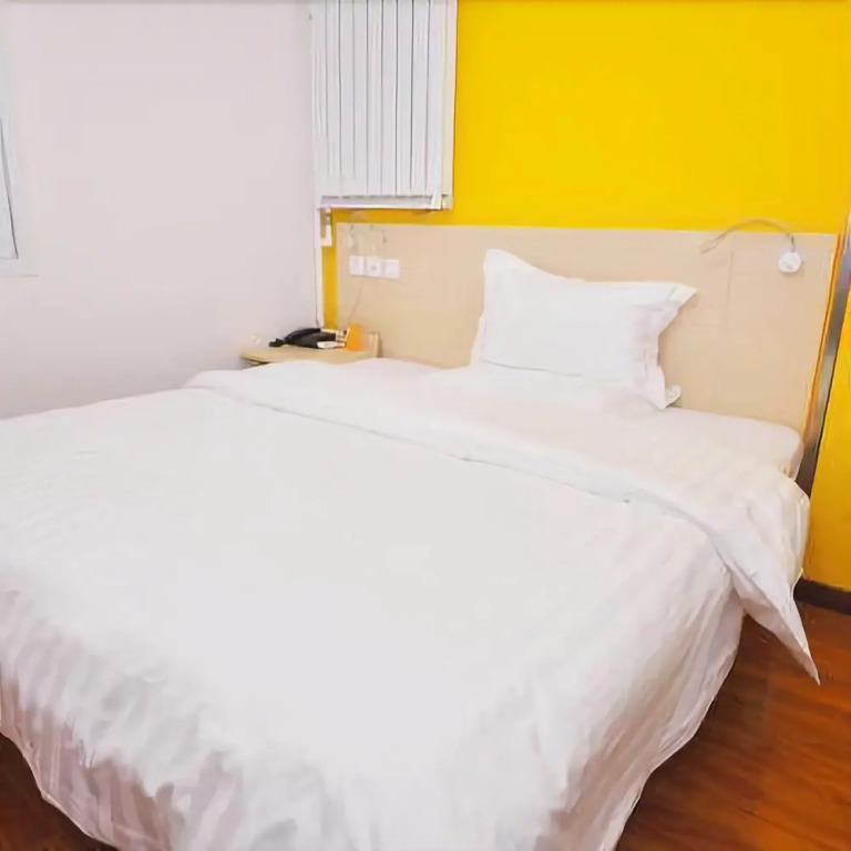 7Days Inn Jinan Lanxiang Road