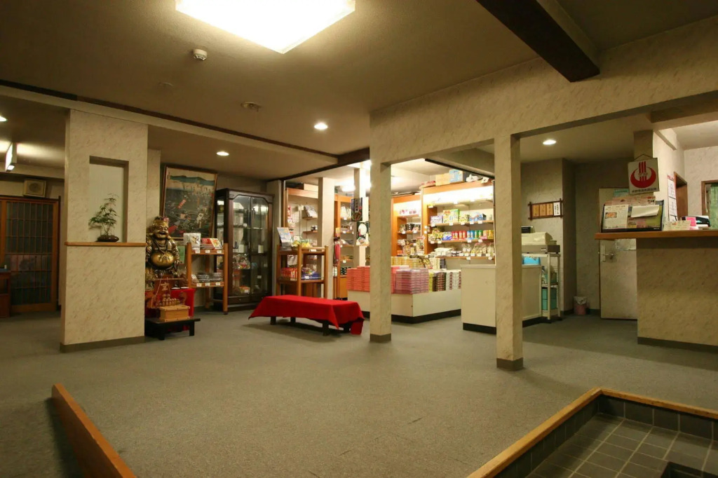 Nakaoyama Onsen Shosenkaku