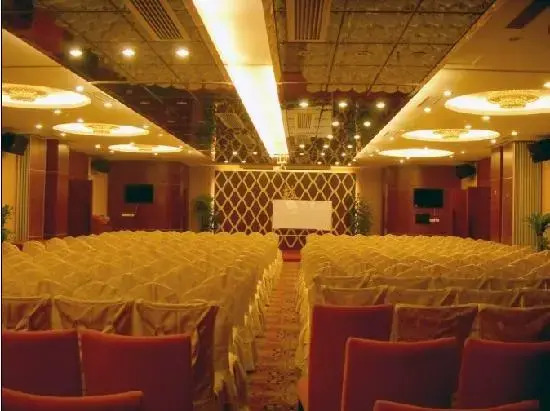 Tian Yuan Li Jiang Hotel