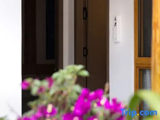 Yuchu Yunli Original|Heart Courtyard-style Homestay (Old Town of Lijiang)