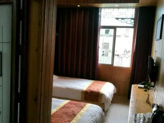 Huangguan Hotel
