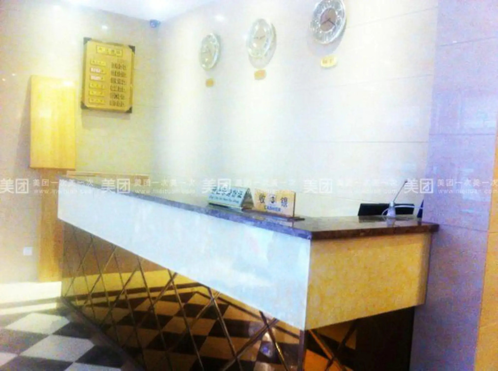 Shangrao Qingyun Business Hotel