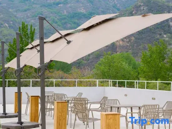 Zoushen Inn WanderHotel Private Hot Spring Vacation Apartment