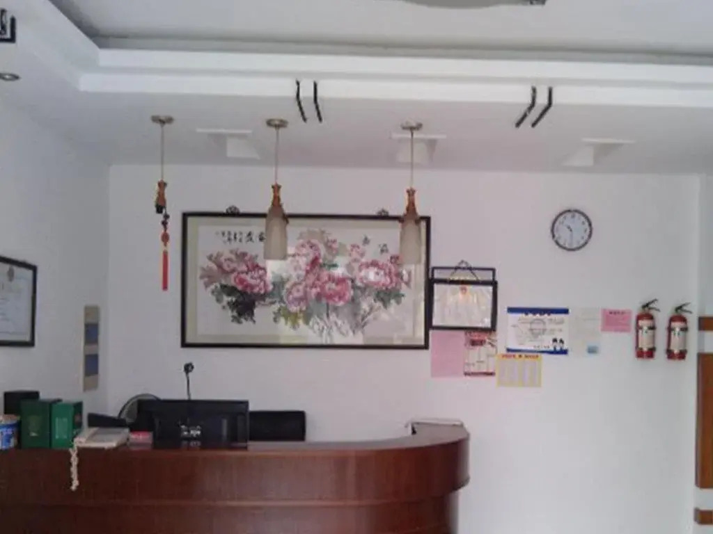 Xuancheng Jingxian Fuguiju Inn