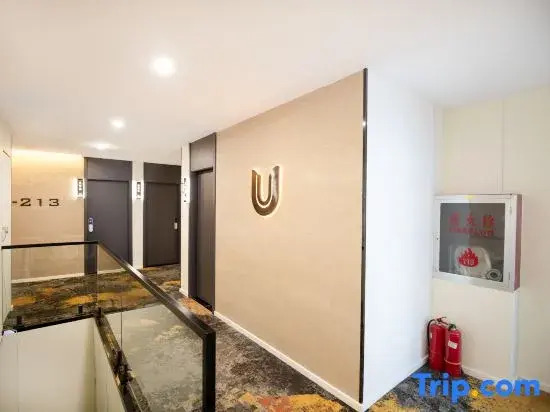 UU Smart Hotel (Taiyuan High-Speed Rail South Station East Square)