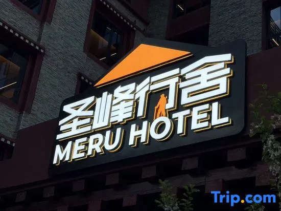 Meru Hotel