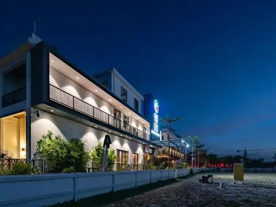 Dongsu Hotel (Mission Hills Movie Town, Haikou)